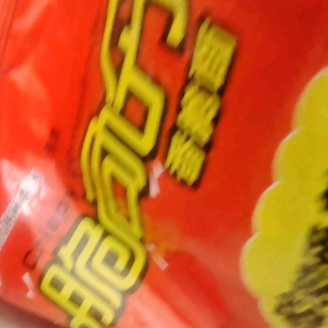 男人