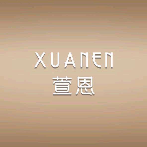达州萱恩女鞋.双双