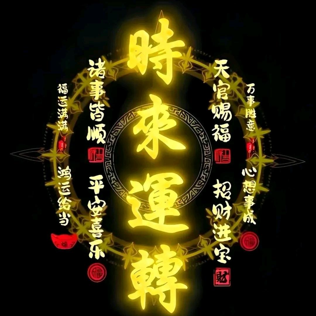炙甘草
