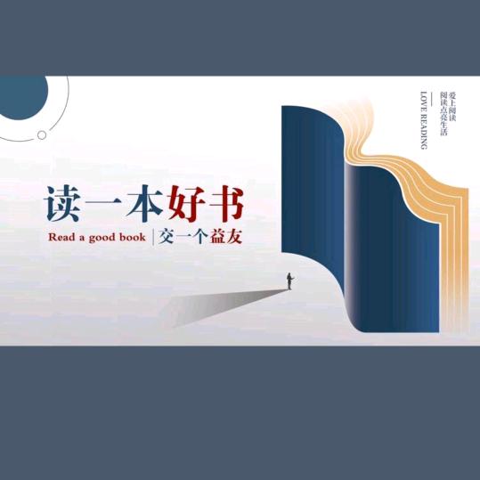 寒风似刀