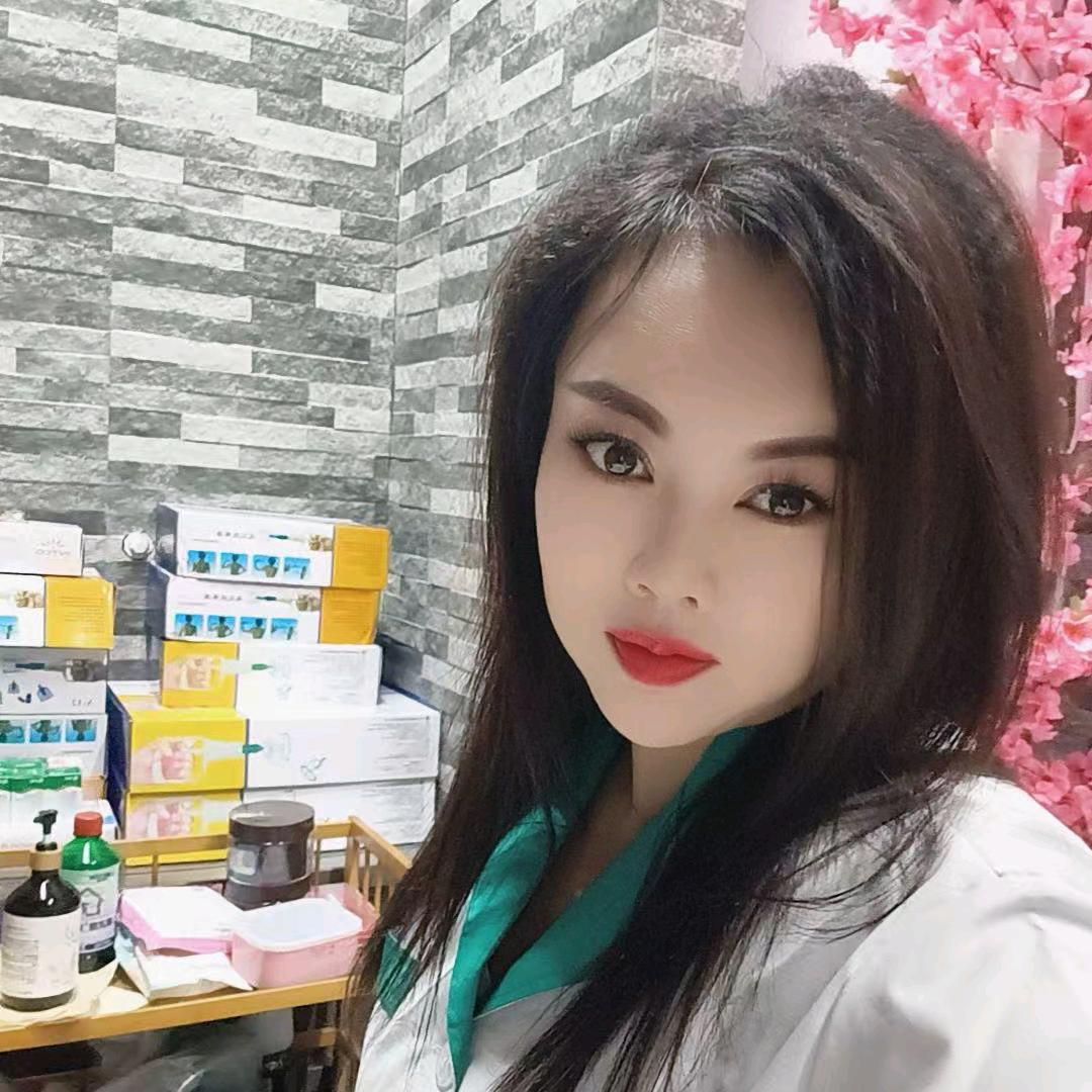 若 尘