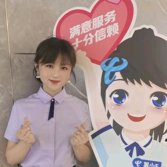 德阳美好家生活