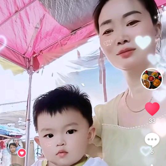 莲