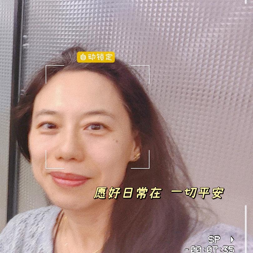寻找答案的黄花花