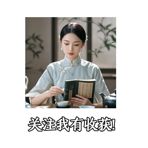 阅览故事