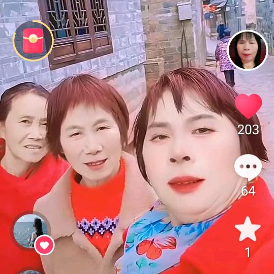 我是古村女人，拒绝私聊