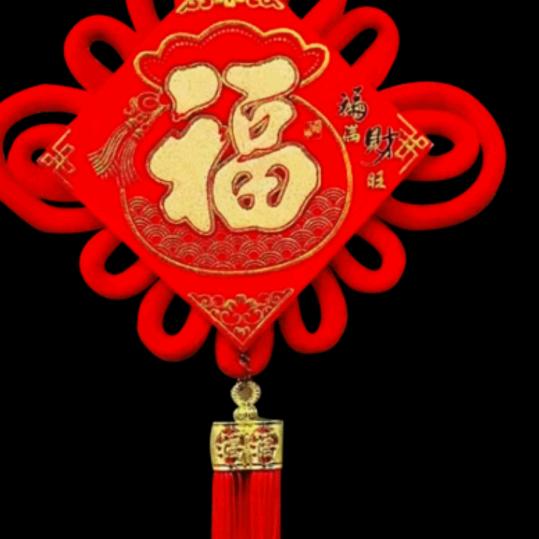 幸福一生😄