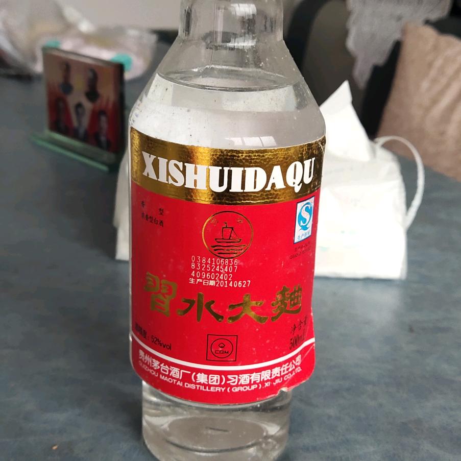 王友材
