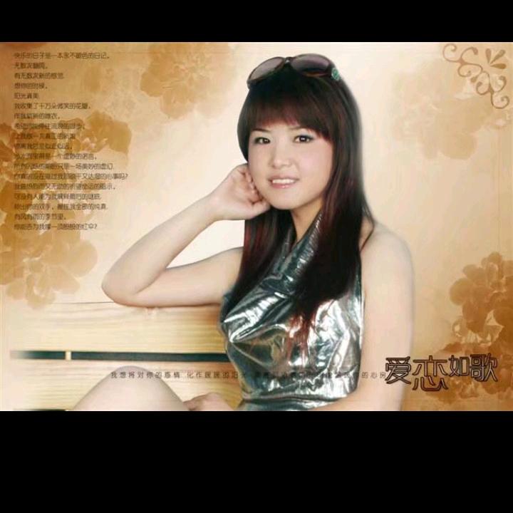家有儿女