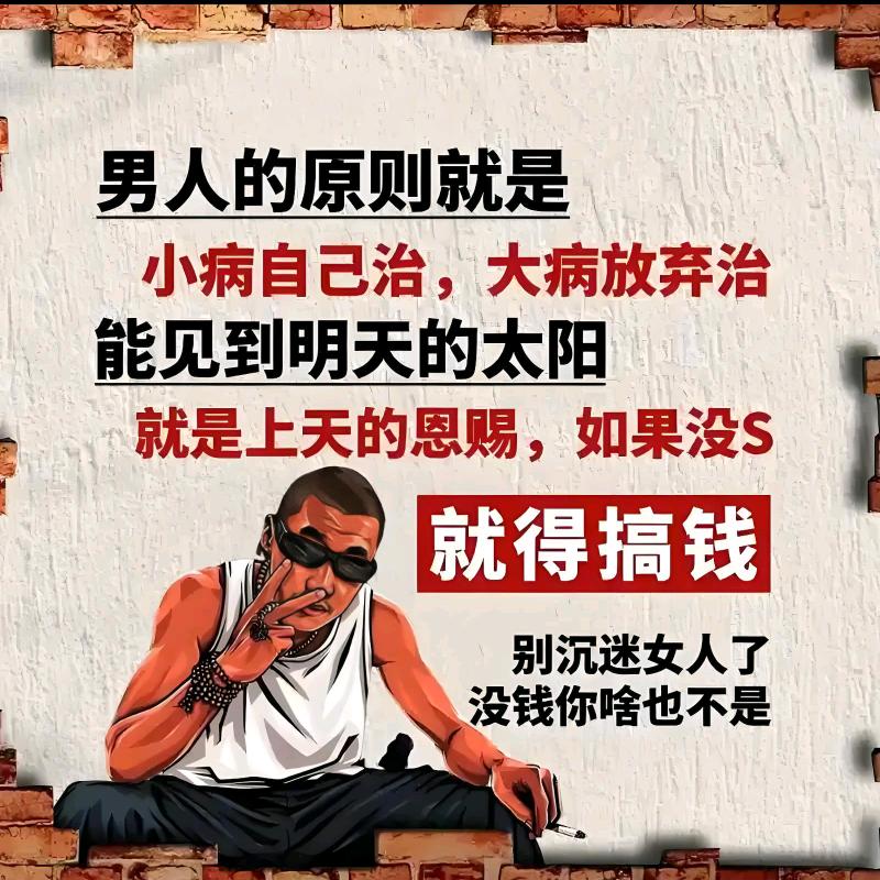 🚬ಇ᭄清风࿆ྃ烈酒໊醉人心࿐