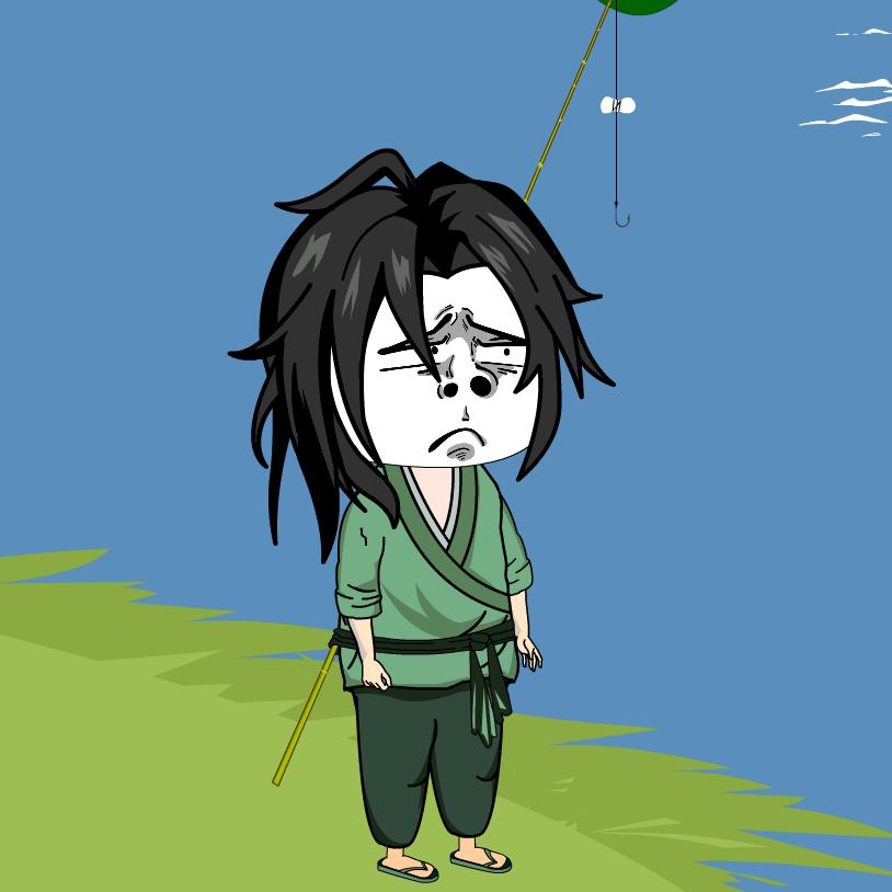 林八