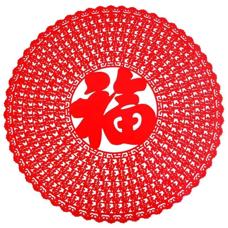 钱币钞收藏（修复）