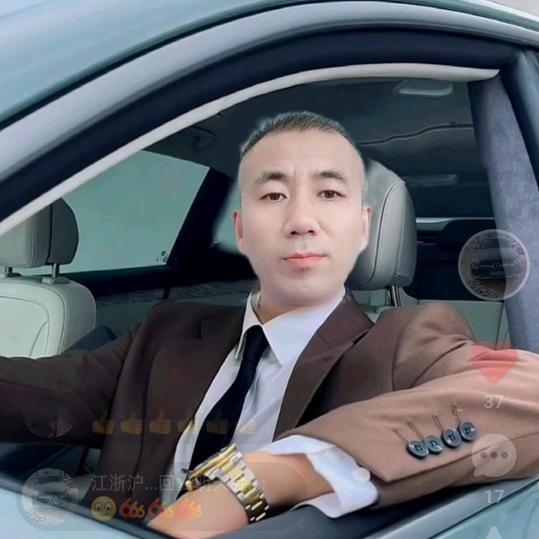 杭州中村83027