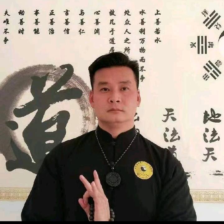 盘古造命堂冯先生