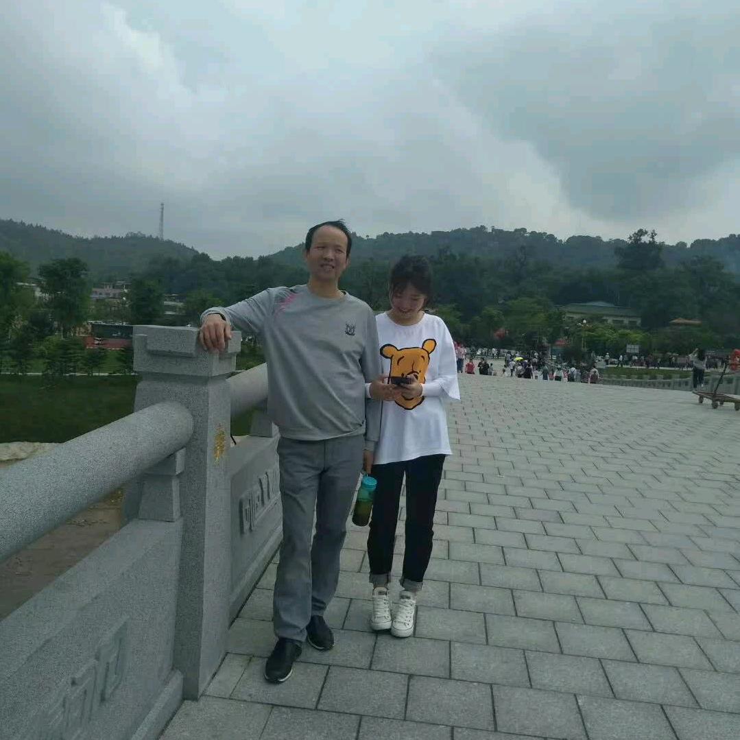 彭