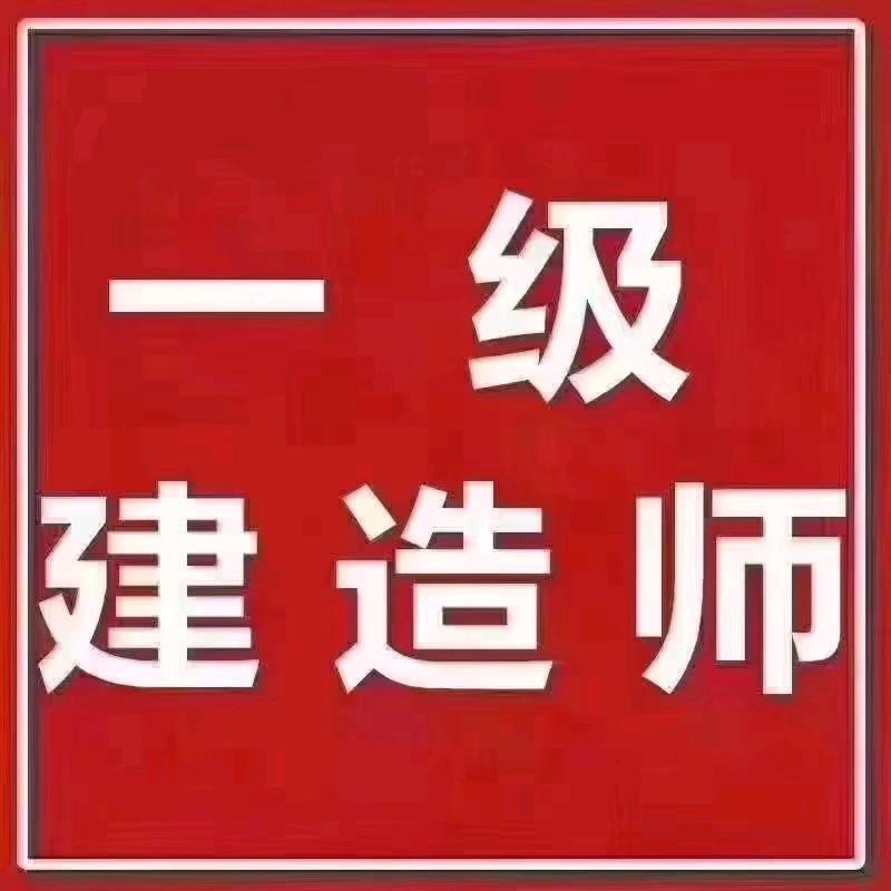 大家一起来考证(妍)
