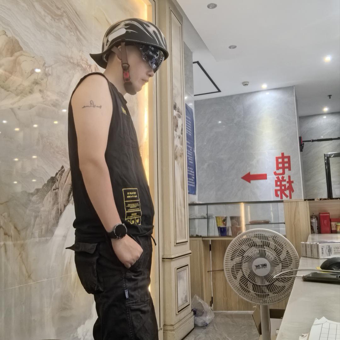 文