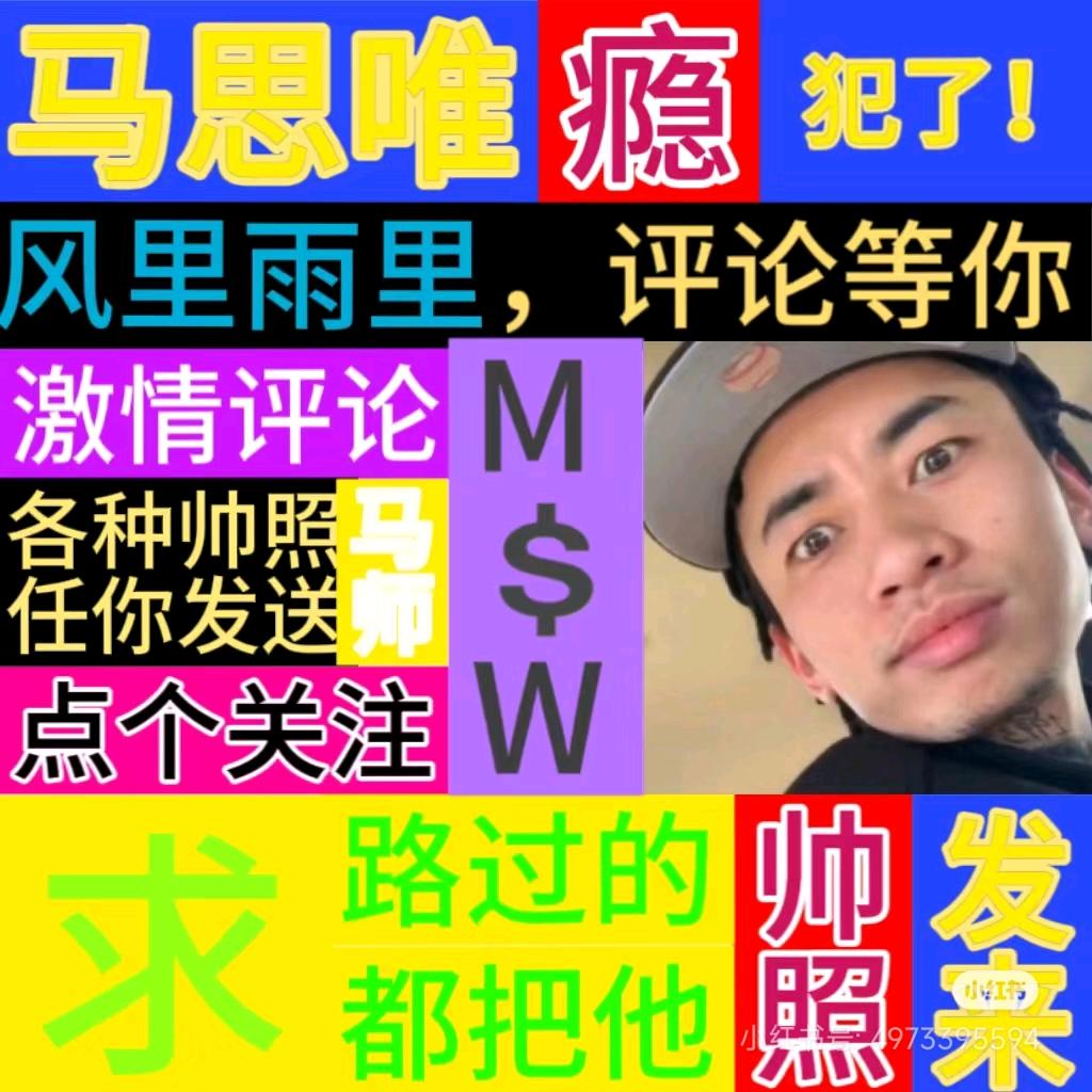 答案