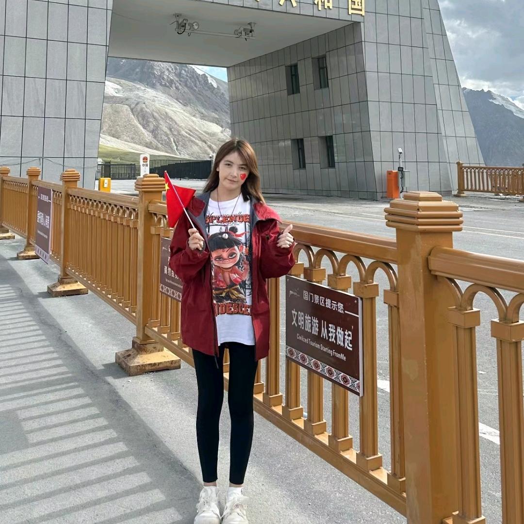 江山九里 阿尔祖