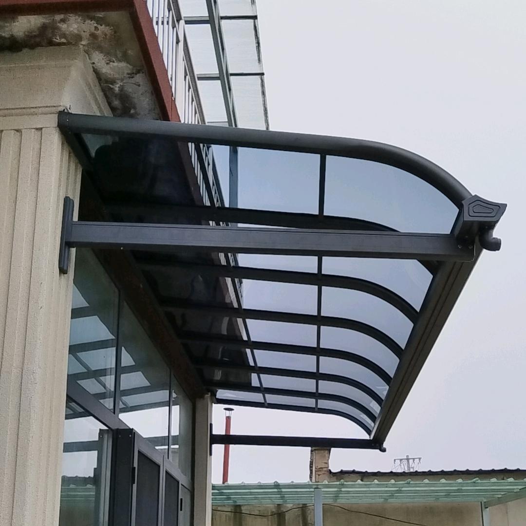 北京云腾富业遮阳技术有限公司