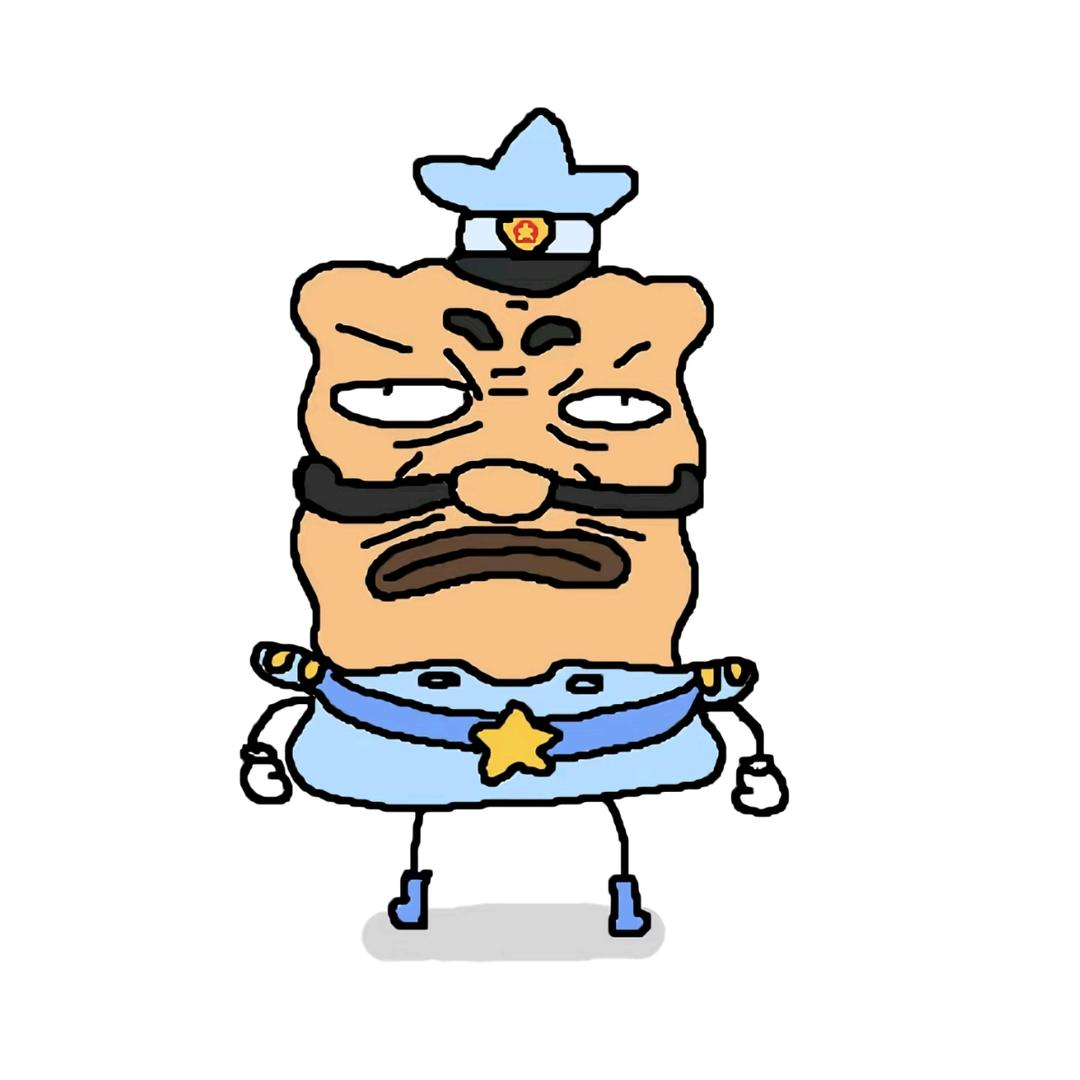 我的