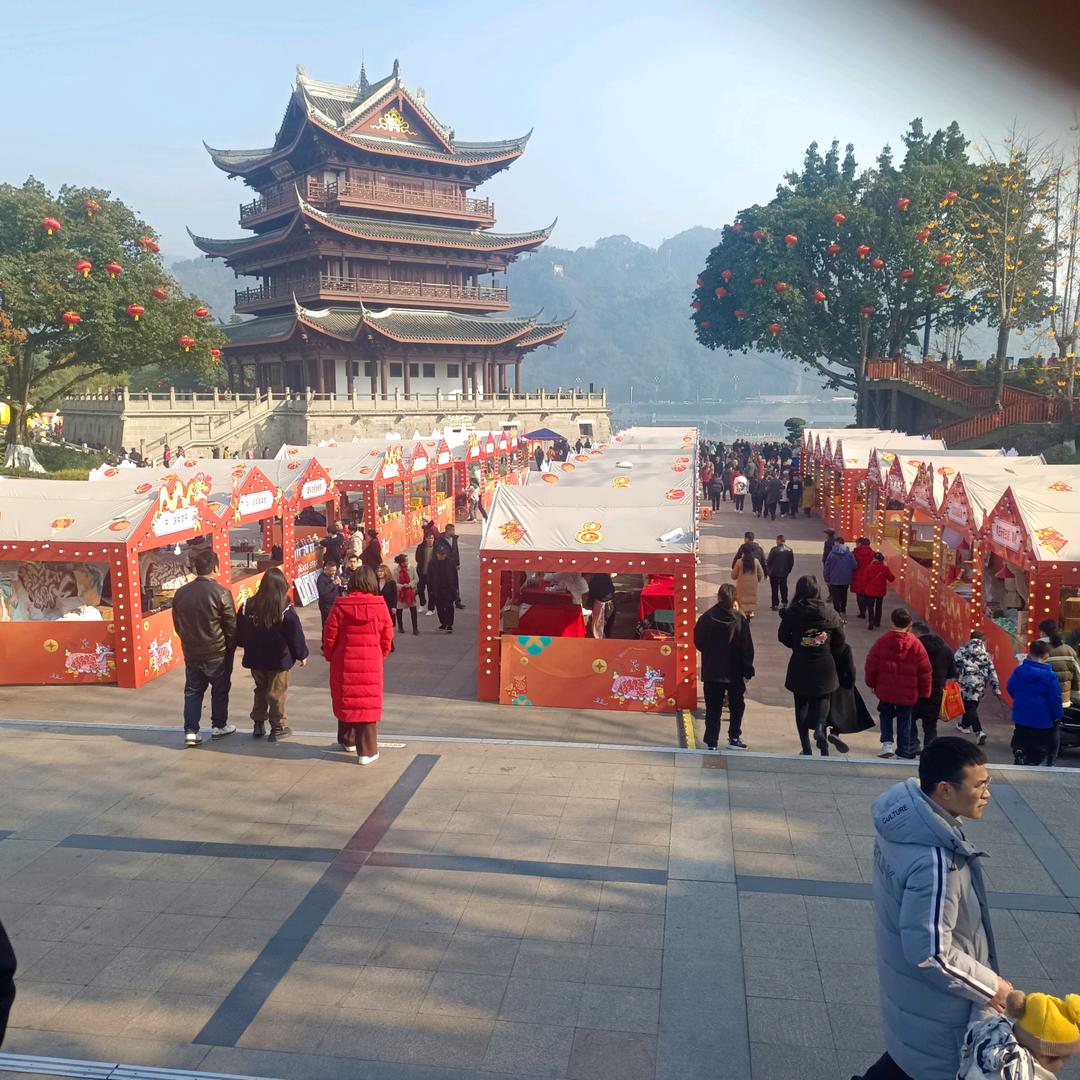与你同行
