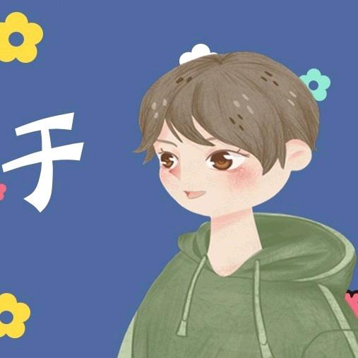 心要走，人难留