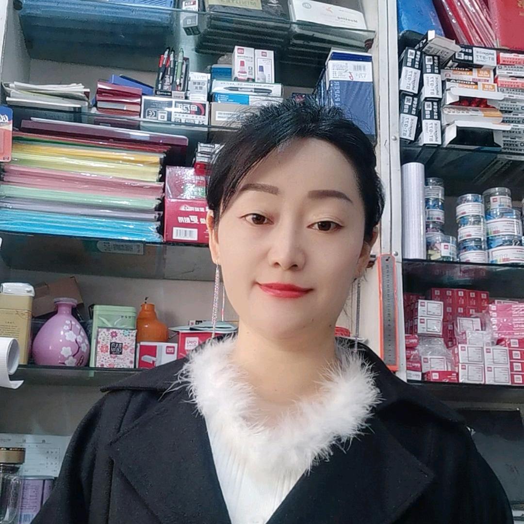 天天打印文具店 🍎