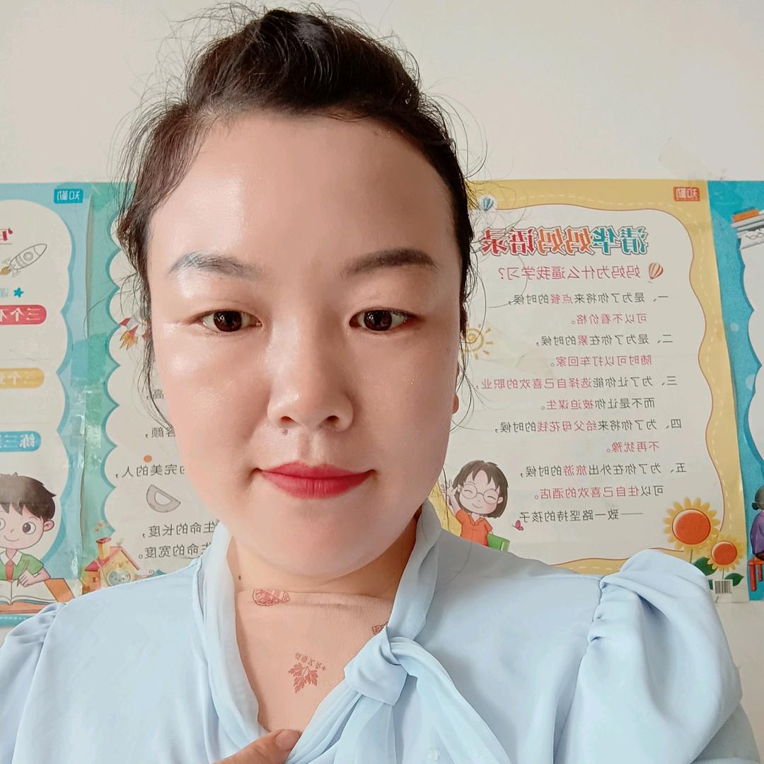三阳电信映姐
