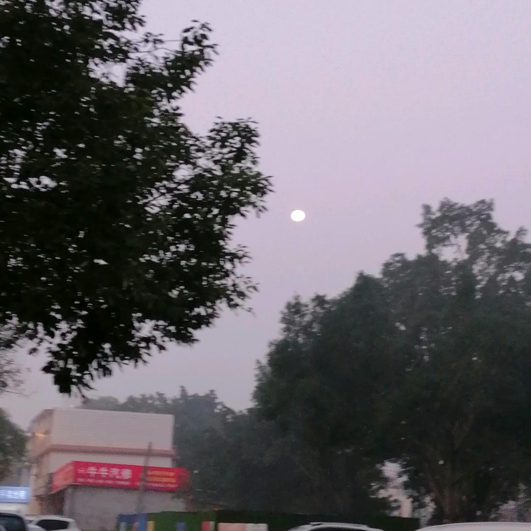 平安是福