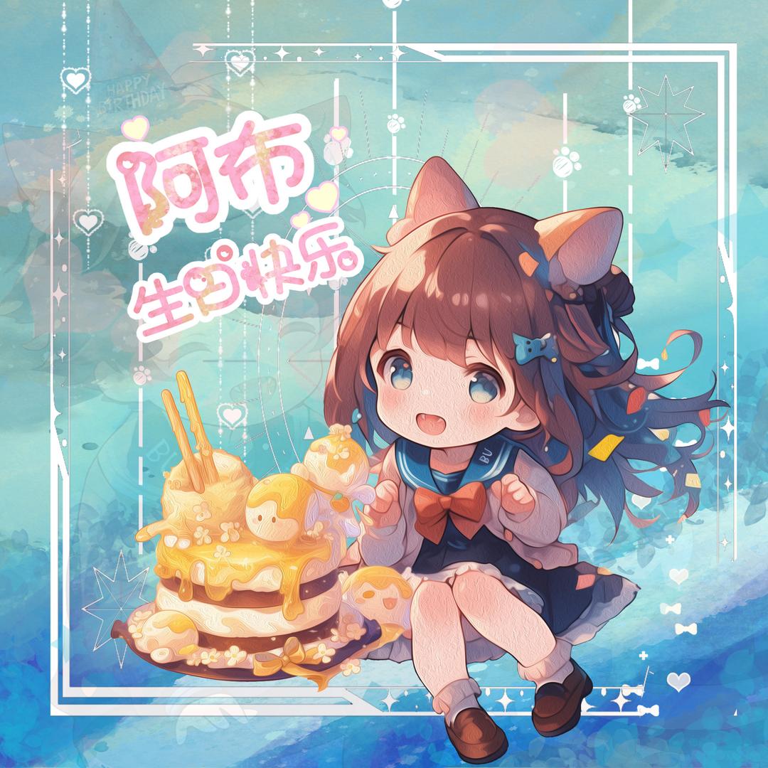 月亮湾ᴮᵁ