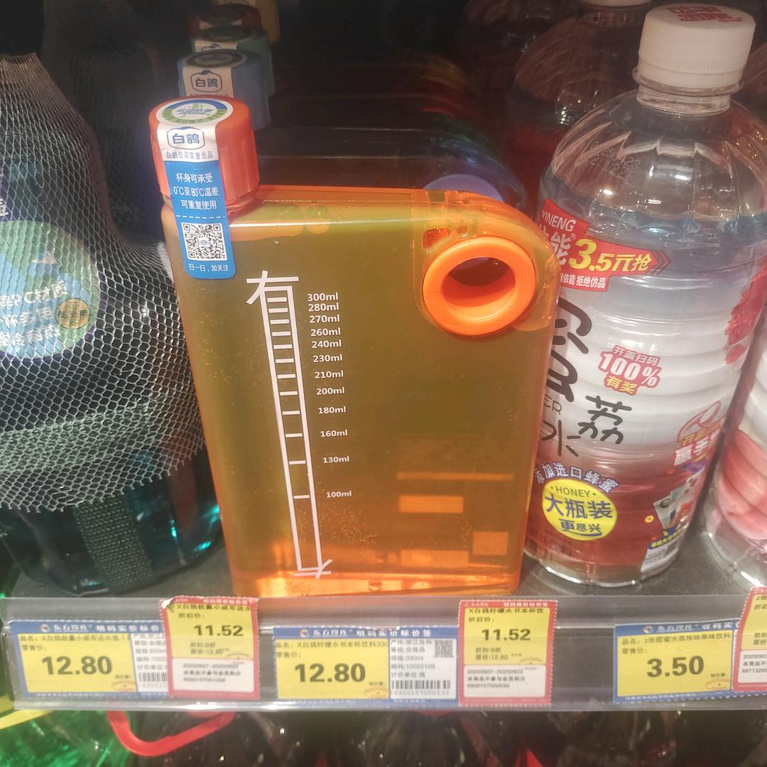 流觞