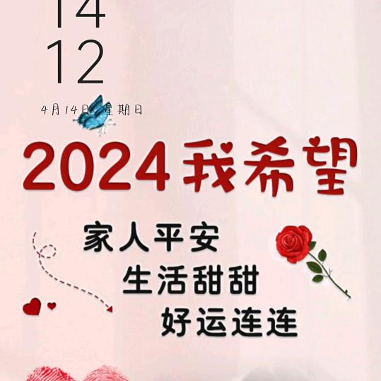 三个宝宝的妈妈