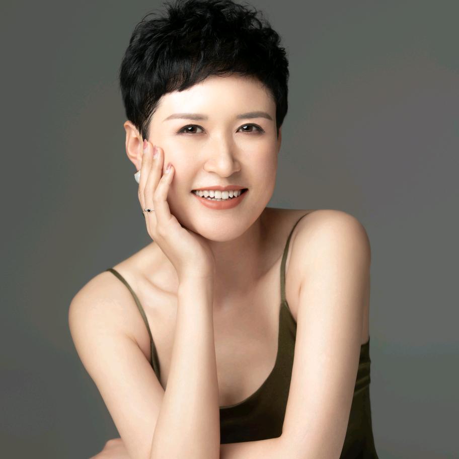 林