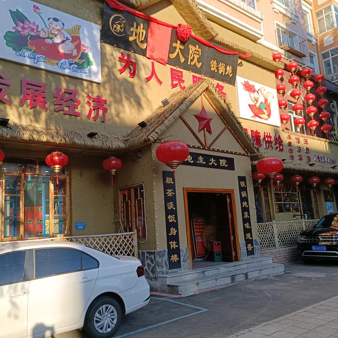 扬哥带你上高速🛣️