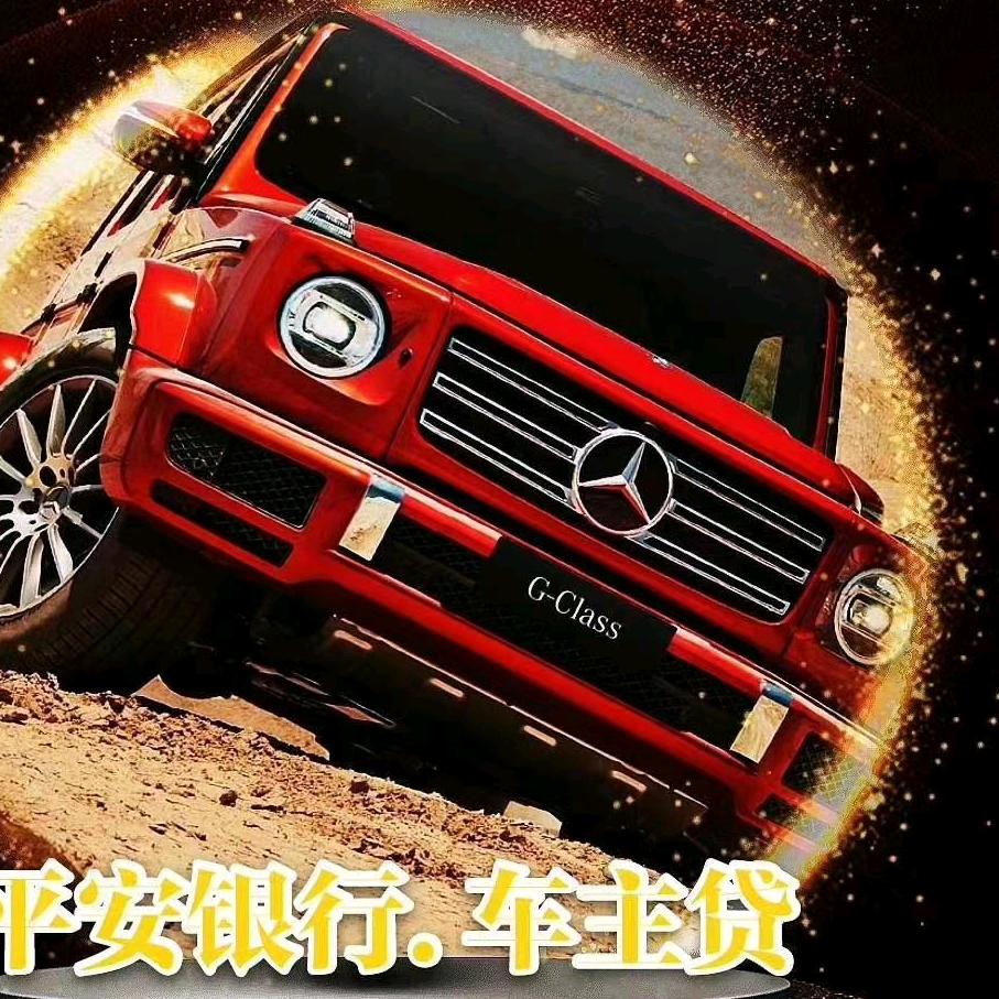 说不得