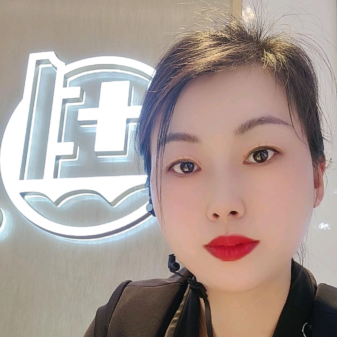 小田吖