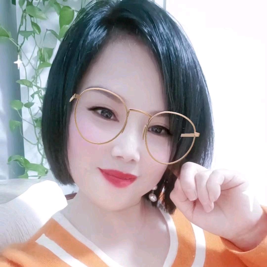 幺妹  10：18