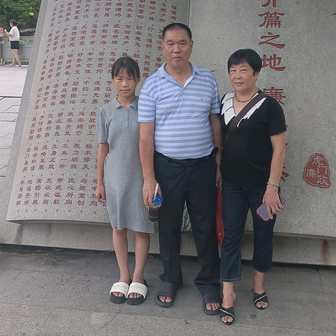 用户4830568771990