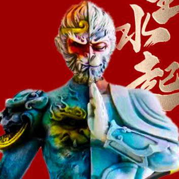 ℳℓ༺聖༻ℓℳ