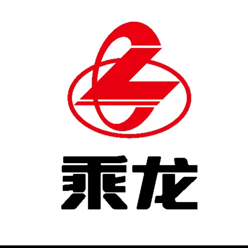 浙江沃铃汽车有限公司