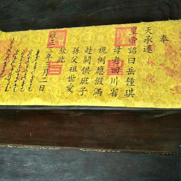 笨小孩ⅰ:㇏