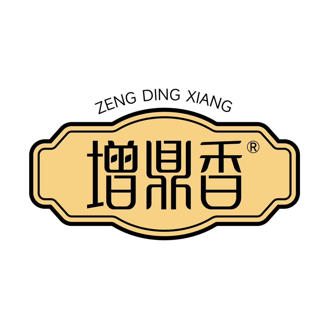 增鼎香粮油旗舰店
