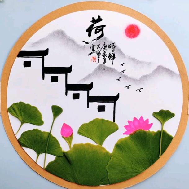 十八里启蒙幼儿园