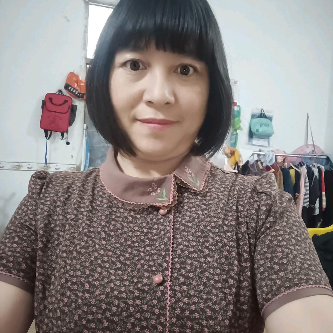有缘人