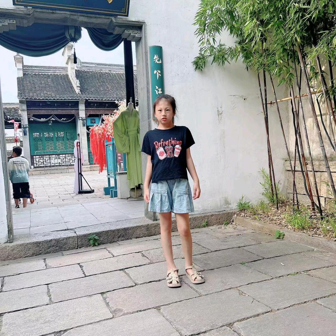 玥