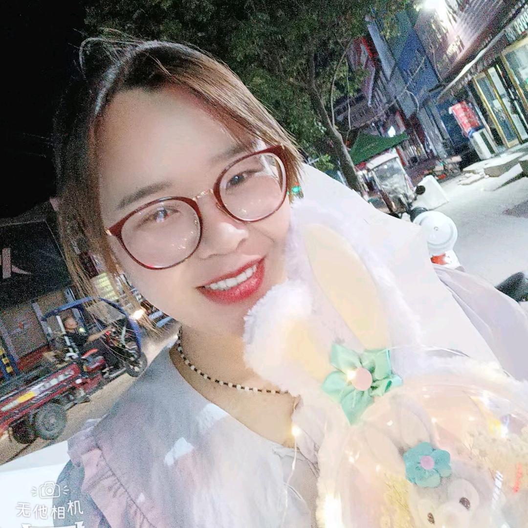 杨氏～南街五分店李雨