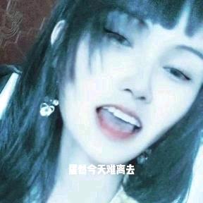 香儿难忘