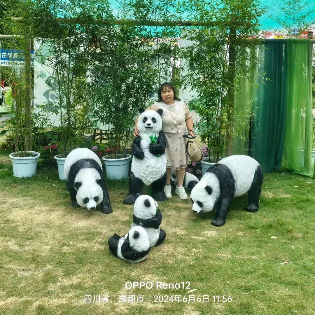 天天快乐(橙橙)