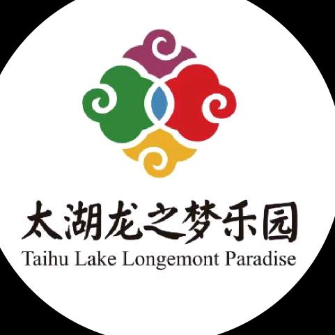 小小旅行团购推荐官